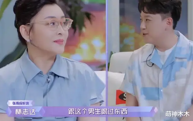 何猷君|《女恋4》孟子义约会对象不简单，29岁当选董事，还是何猷君表哥