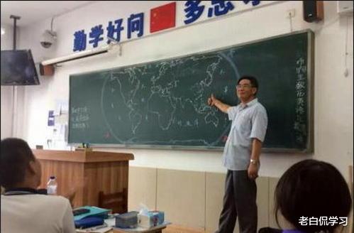 老白侃学习|新高考实施后，3类老师成为“香饽饽”，师范类学生须知晓