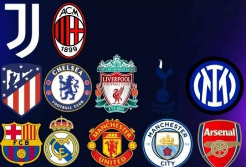 欧冠|曝欧足联制裁欧超12队!皇马被踢出欧冠4强,下赛季19支参赛队浮现