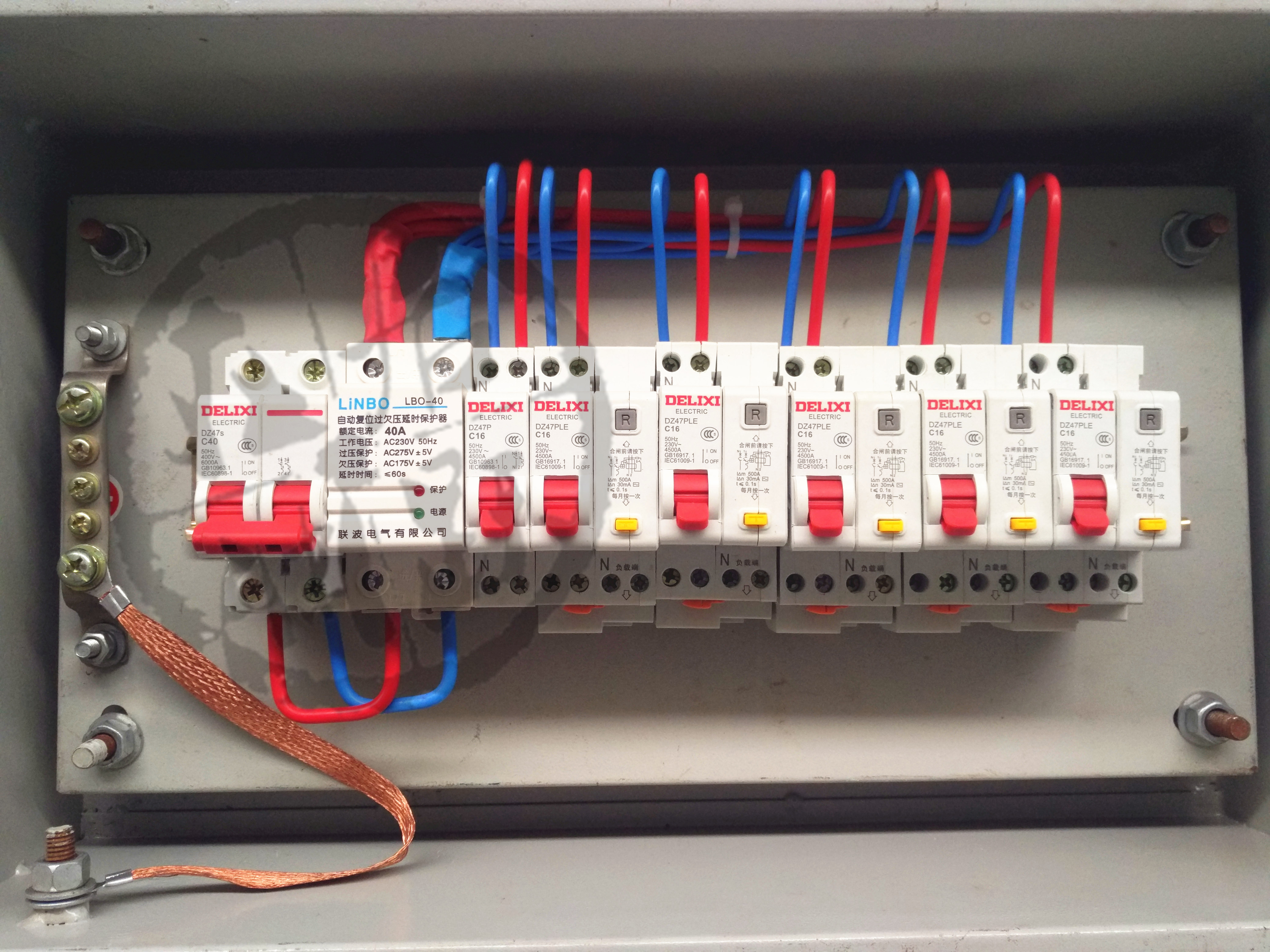 家用配电箱，应该分几个回路，每个回路的开关怎么选