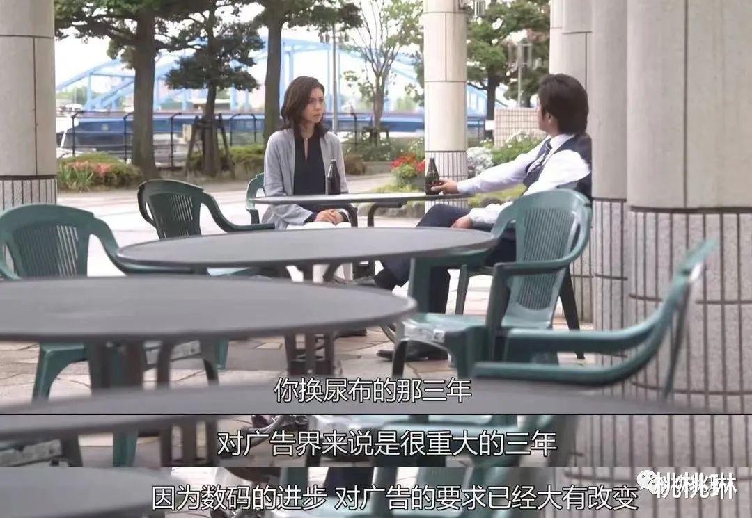 郴州|我，一个被困住的职场女性