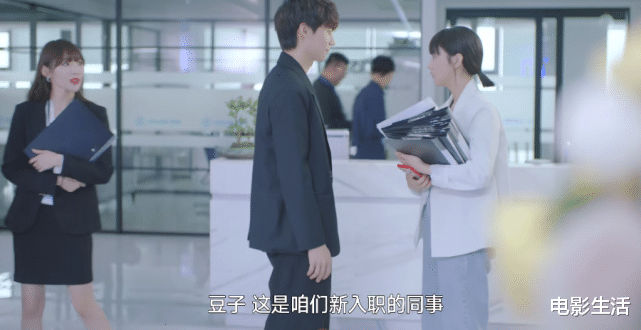 相声演员|将《心跳恋爱》和《从天而降的漫撕男》作对比，差距就出来了