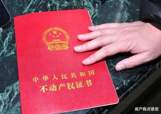 福州|如今房地产现在状况，曹德旺一语说中