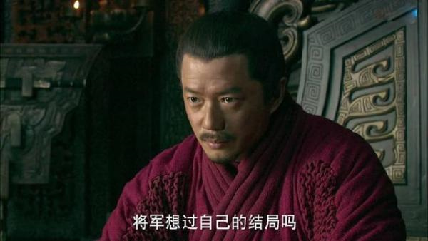 王翦|历史上功高震主的3位大将，可以轻松取代皇帝，你认识哪几位？