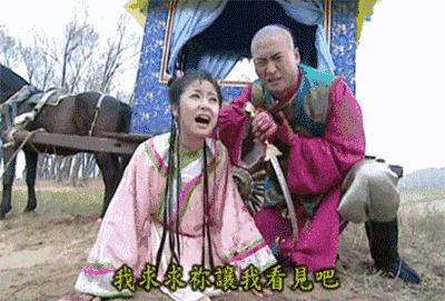 中牟眼健康|撞击头部真的会使眼睛失明吗?这可不只是影视桥段!