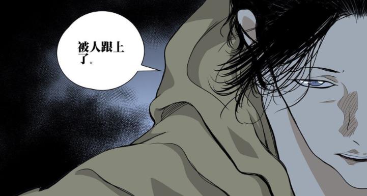 张楚岚|一人之下556话，巴伦吞噬天地生机恢复身体，没想到吞噬了一个人