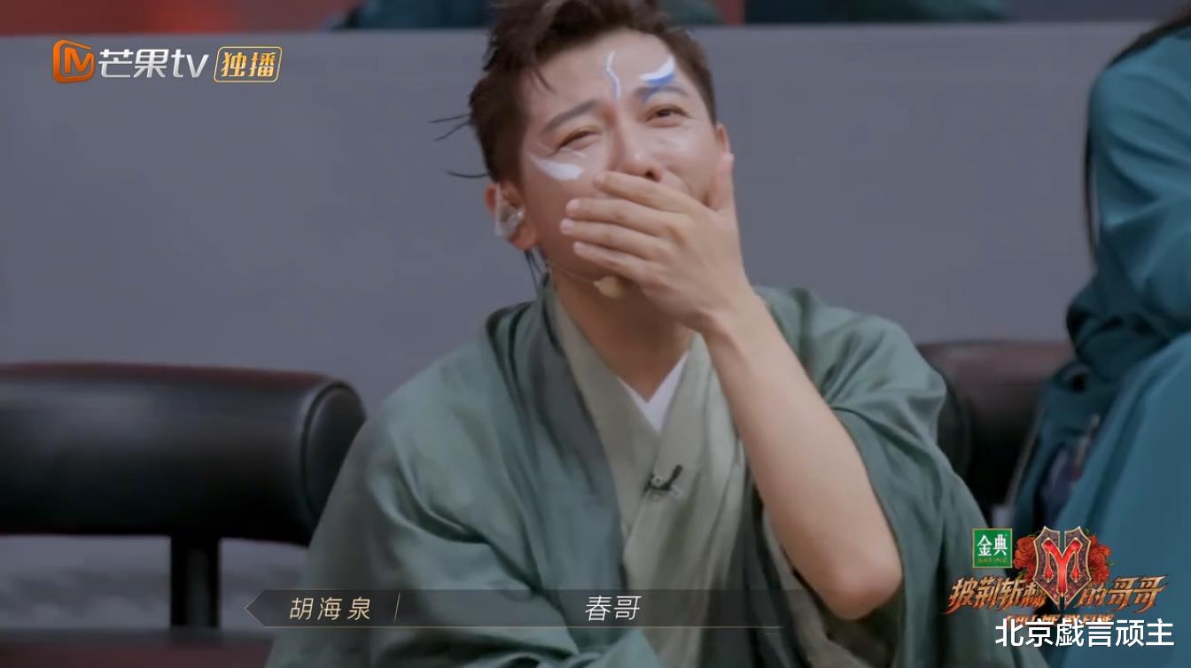 gai|《披荆斩棘》双人合作赛，梁汉文成功出圈，gai翻车不断，遭群嘲