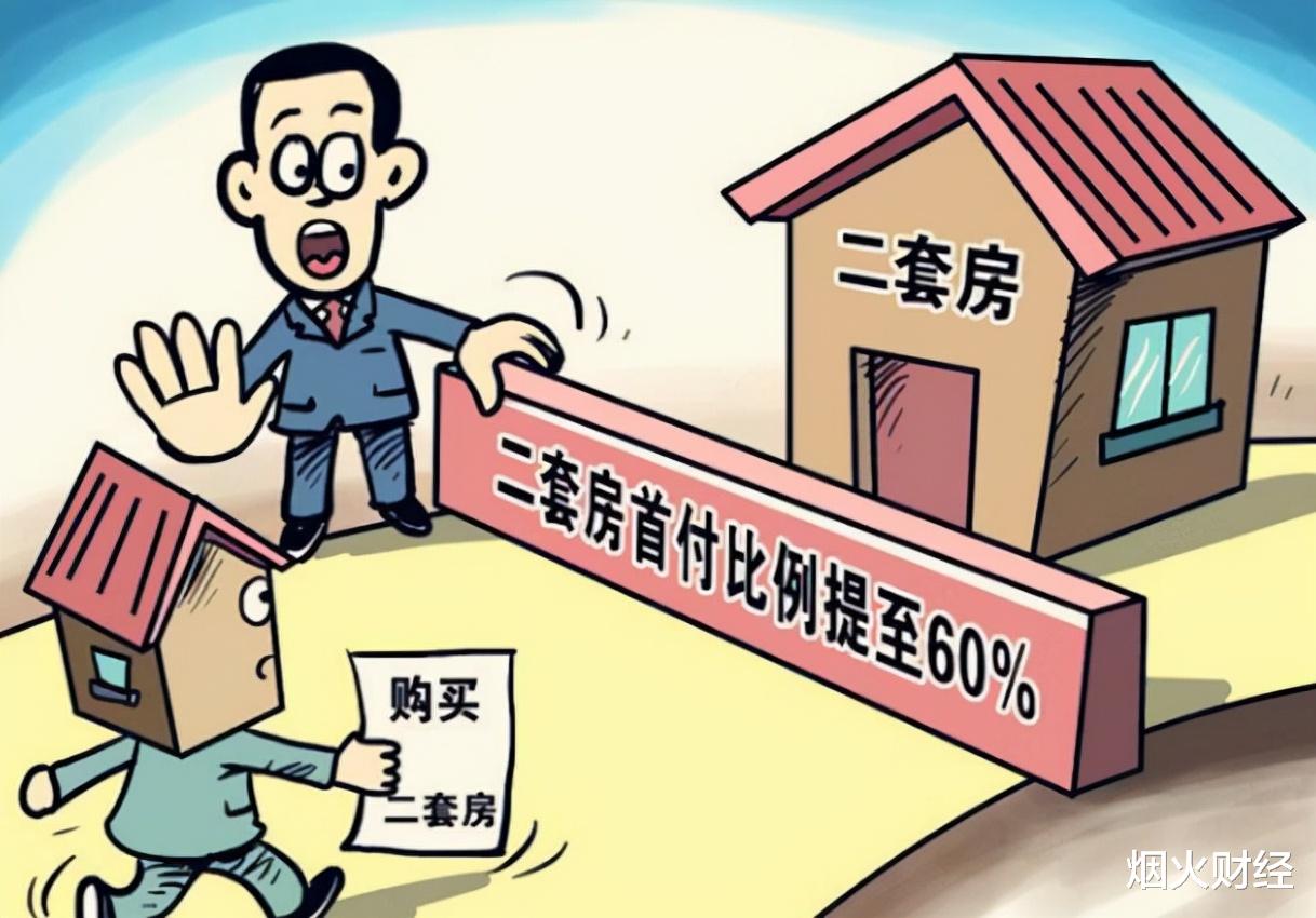深圳市|房产证尽量别写夫妻二人的名字？专家给出“答案”，很现实！