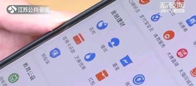 充电宝|现实版农夫与蛇！男子好心借陌生人充电宝，支付宝却被转走1000元