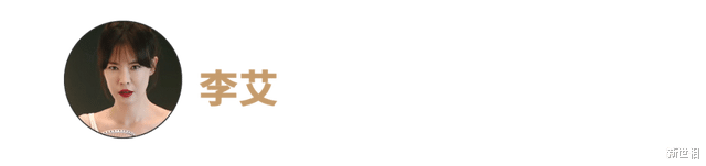 新世相|直播被骂哭的女明星：我的心酸，你笑够了吗