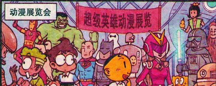 漫画|奋豆博物馆内邂逅“汉服美女”，私定终身为何又“出家为僧”？