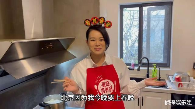 胡杏儿|超淡定！胡杏儿上春晚前挺三胎孕肚做年夜饭，怀孕8月状态超好