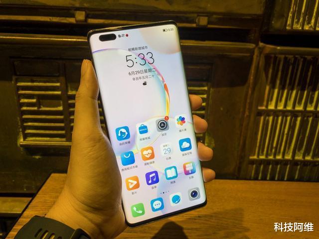 荣耀|一亿像素四摄+曲面屏，现已跌至3399元，100W快充手机加速让路