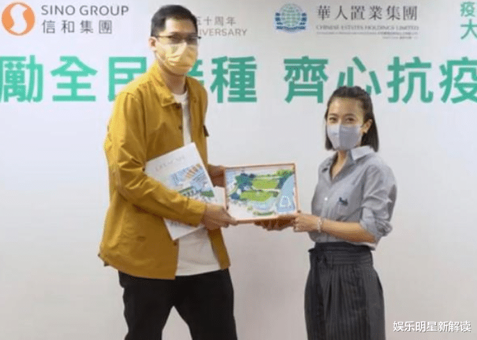 小沈阳|打疫苗赠千万豪宅！甘比颁发奖励，豪宅内景曝光面积仅40平