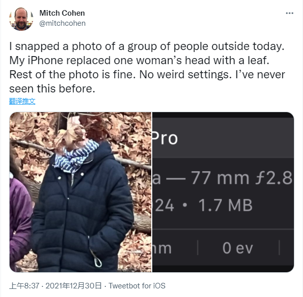 相机|国外网友 iPhone 13 Pro相机算法翻车