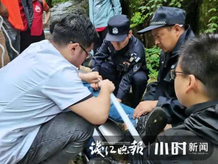 半岛晨报 参加公司团建，200斤重小伙在深山摔成骨折！