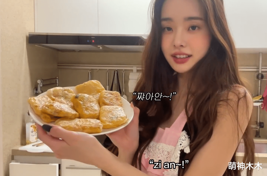 陈晓|宋智雅广告报价60万，价格离谱限制多引争议，上恋综后疯狂营销