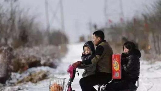 新兴火山 为什么年轻人不爱走亲戚了？说出来很多人都身受同感