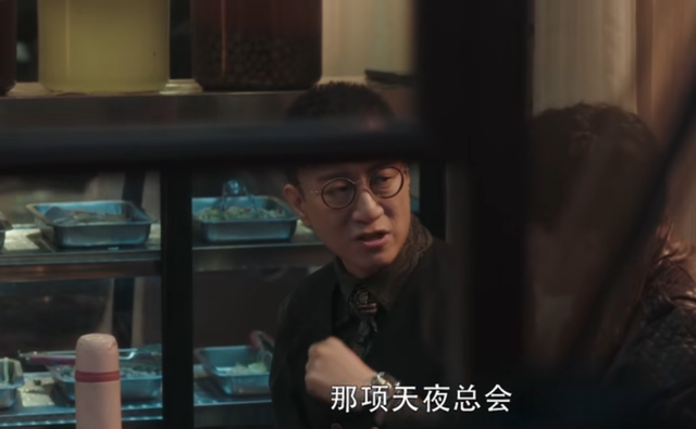 成为你的夜晚|《扫黑风暴》13集后已出现11个“反派”， 可我却没想到会有她