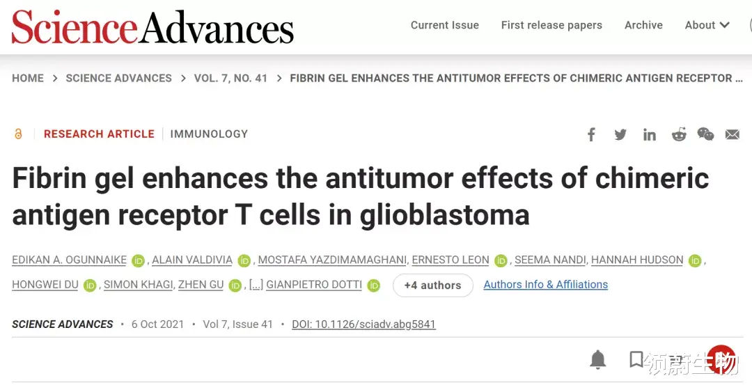 太空 恶性脑瘤迎来新CAR-T疗法！64%小鼠治疗后94天肿瘤无复发！