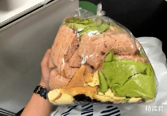 精读君|一张蛋糕边角料晒图遭嘲讽：“工作这么多年，还买边角料吃，真丢人”