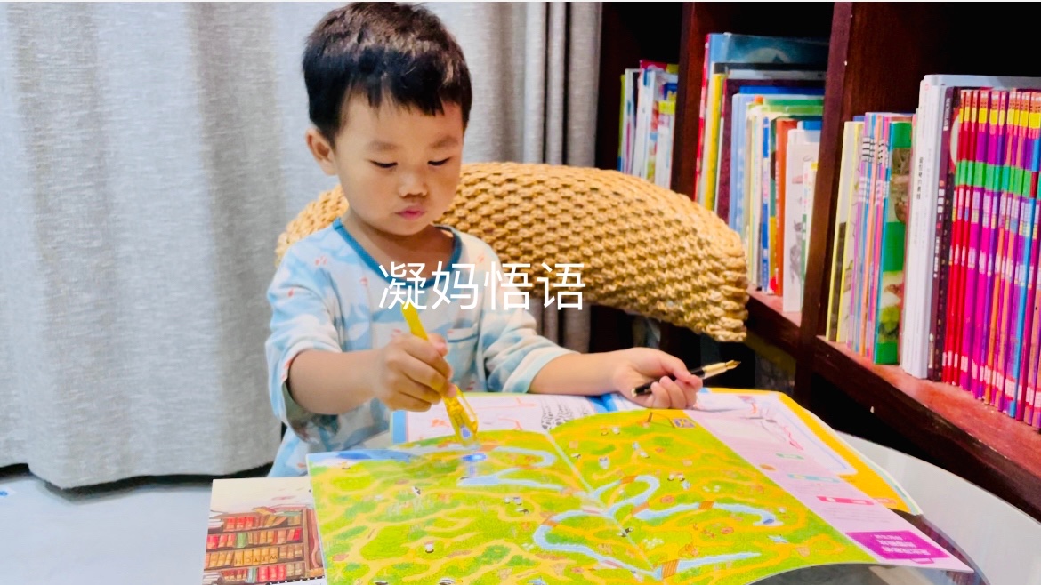 凝妈悟语|孩子上幼儿园三天两头生病，主要责任在家长！明确原因妥善呵护