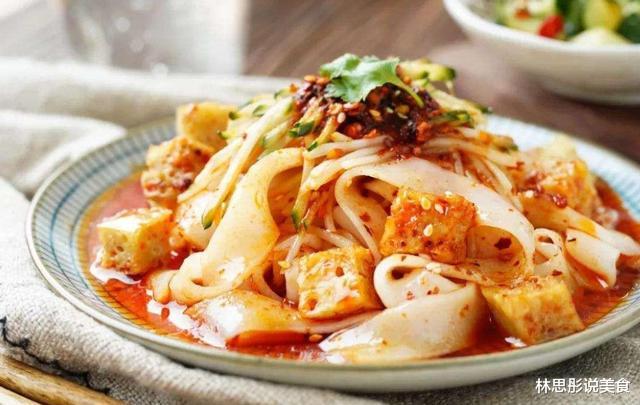 凉皮|长肉“最快”的主食,油条靠边,若还常吃,胖得快也在情理之中了