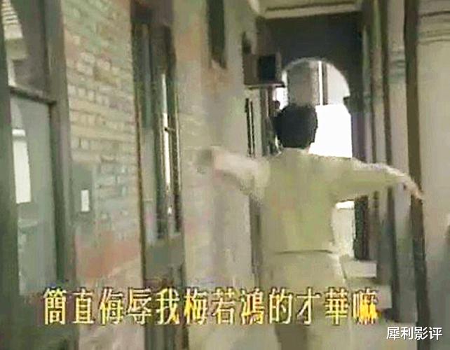 子璇|贡献大量表情包，和名场面的《水云间》，琼瑶又一个毁三观的故事