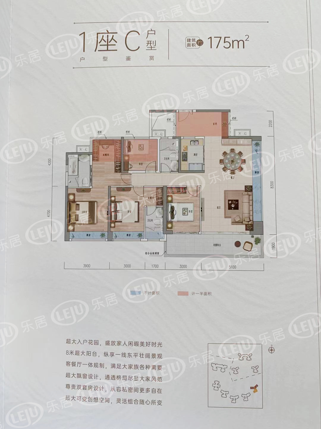 禅城|毛坯2.9-3.4万/㎡！270°环幕瞰江！天樾水岸加推四房大平层！