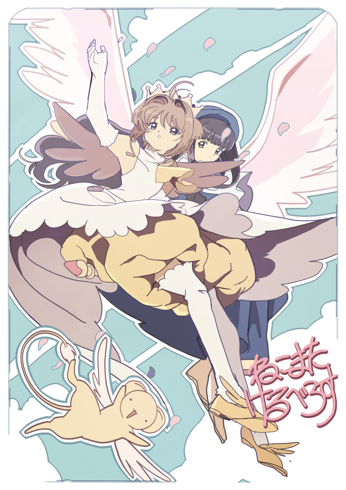 百變小櫻|豐富的畫面感與構圖，是你想要的魔卡少女櫻嗎？