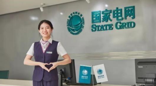 国企|受国家电网偏爱的大学，毕业有机会拿铁饭碗，2022届考生要注意了