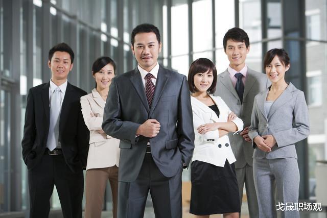 |见到领导就躲的员工,你失去的是什么?这3条忠言已清楚地告诉你