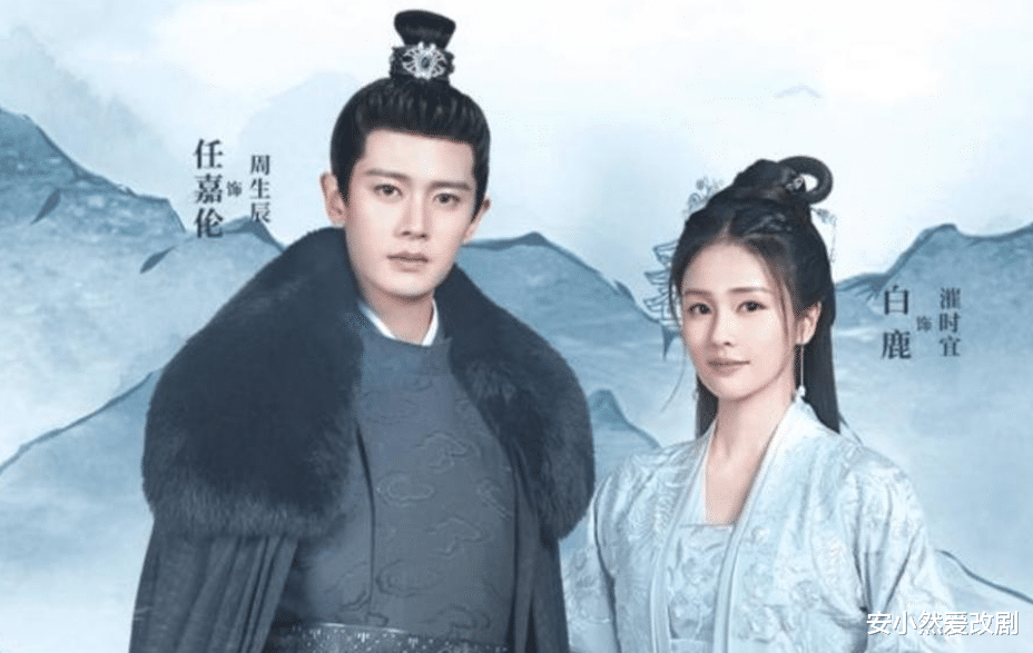 全员加速中|周生如故：任嘉伦说出这部剧全员悲剧的原因，网友：真相了