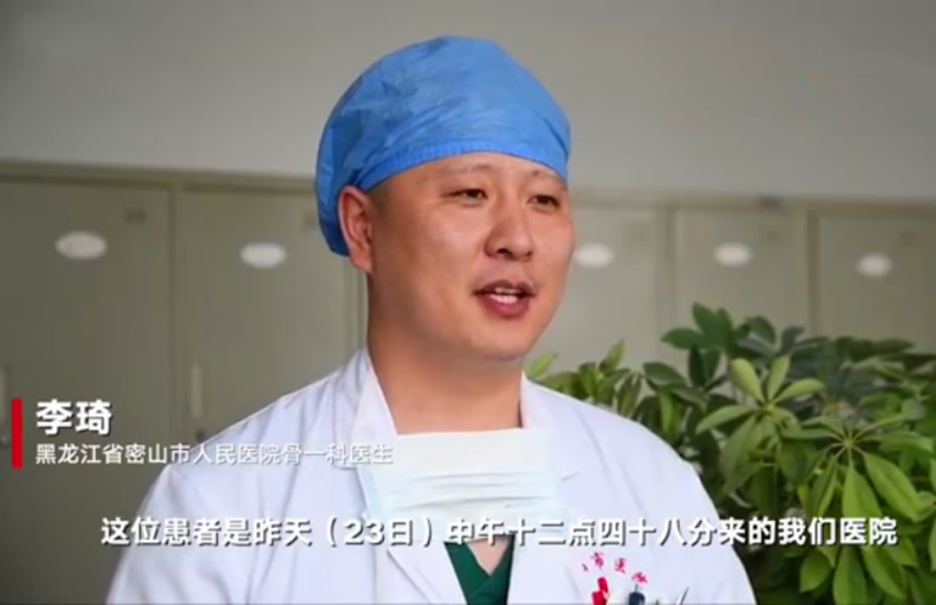 娱乐星闻精选 揭秘东北虎进村细节：第一个发现村民照片曝光？农妇右肩五处伤口