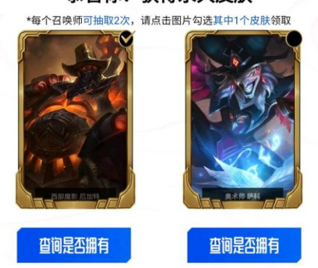edg战队|EDG宝典准时开启，同时比惨大会也准点开启