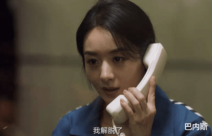 沈雨|谁是凶手结局，观众却觉着难受，结合网传删减剧情终于通顺了