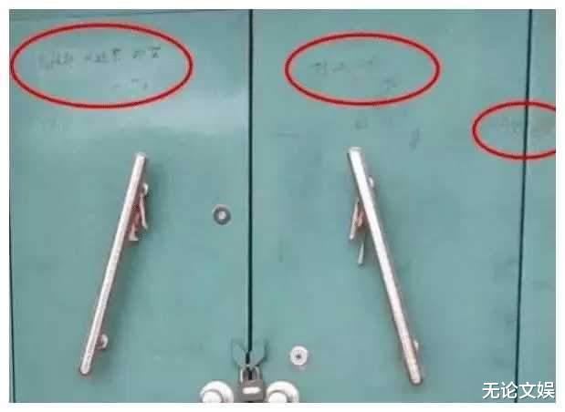 王宝强|王宝强因故废弃老家别墅，大门被人涂绿又无耻刻字：门比你头还绿