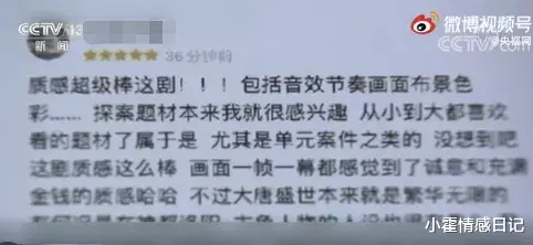 明星|吴某事件升级！“背后组织”曝光，这件事远比想象的可怕…