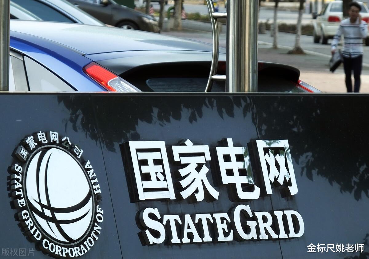 中储粮|12月国家电网、中储粮等国企招人，全国有岗位，看看有没有合适的