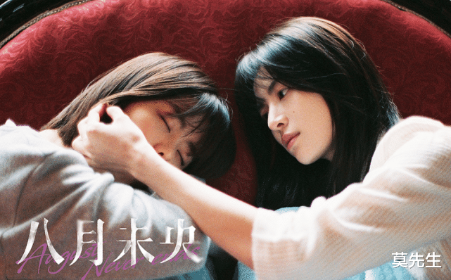 马丽|2021年10大最烂电影：最低分仅有2.8分，马丽一人占据两部