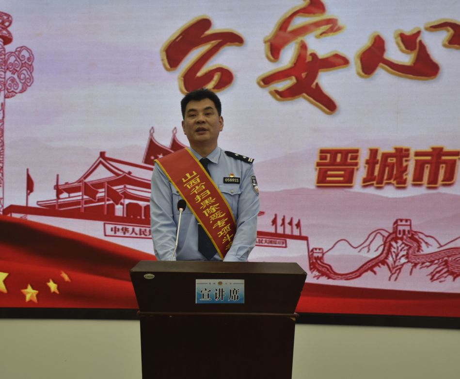 CCTV广告运营CGTW 弘扬英雄模范传播感人事迹在晋城顺利举行