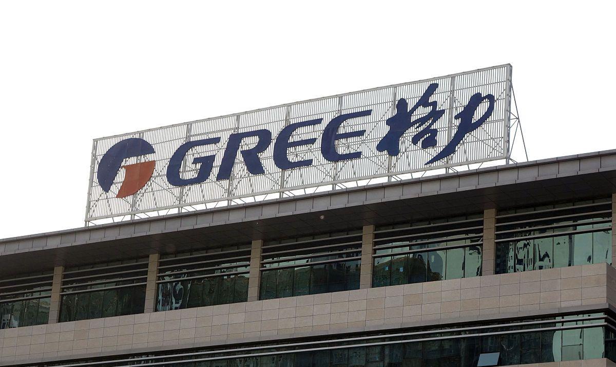 小超侃事|格力真正的创始人：曾用20万救活格力，董明珠也只是他的下属