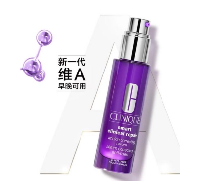 护肤 抗老精华神仙cp，好皮肤靠他们！