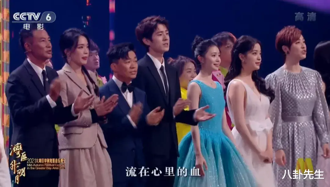 中秋晚会|大湾区中秋晚会：杨丞琳容祖儿服装土，欧阳娜娜跟谋女郎同框显胖