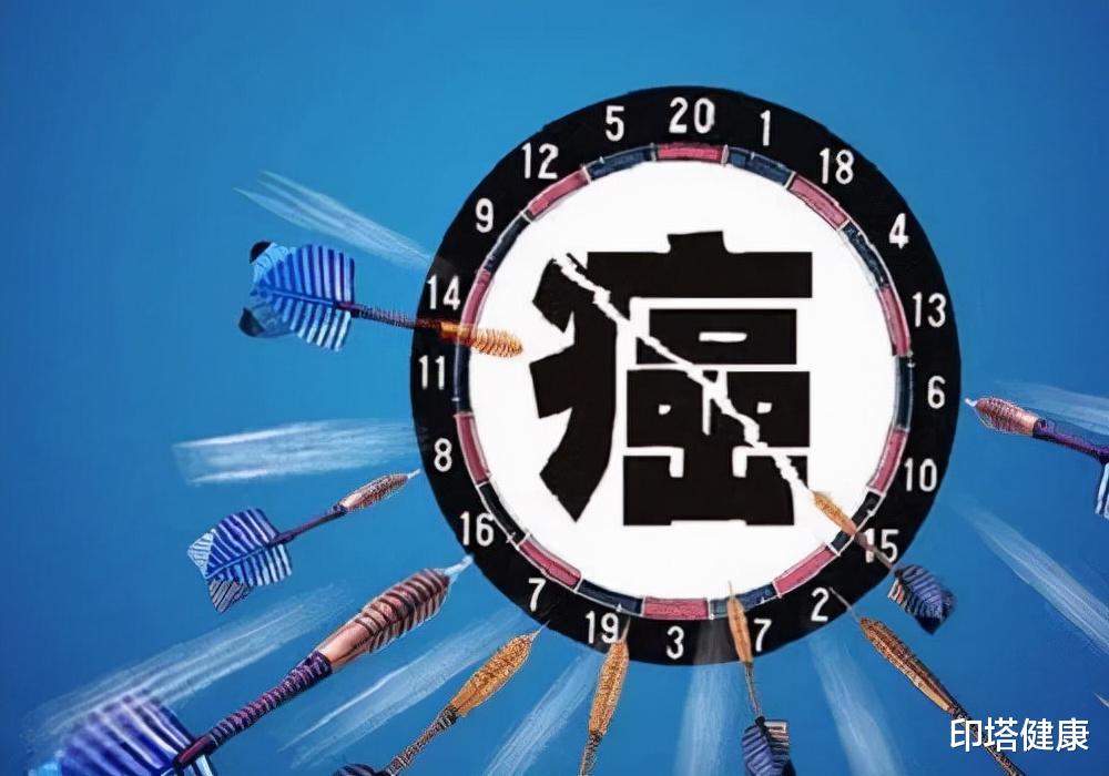 印塔健康 抗癌18年！2003年到2021年，她是如何做的？自诉心态很重要！