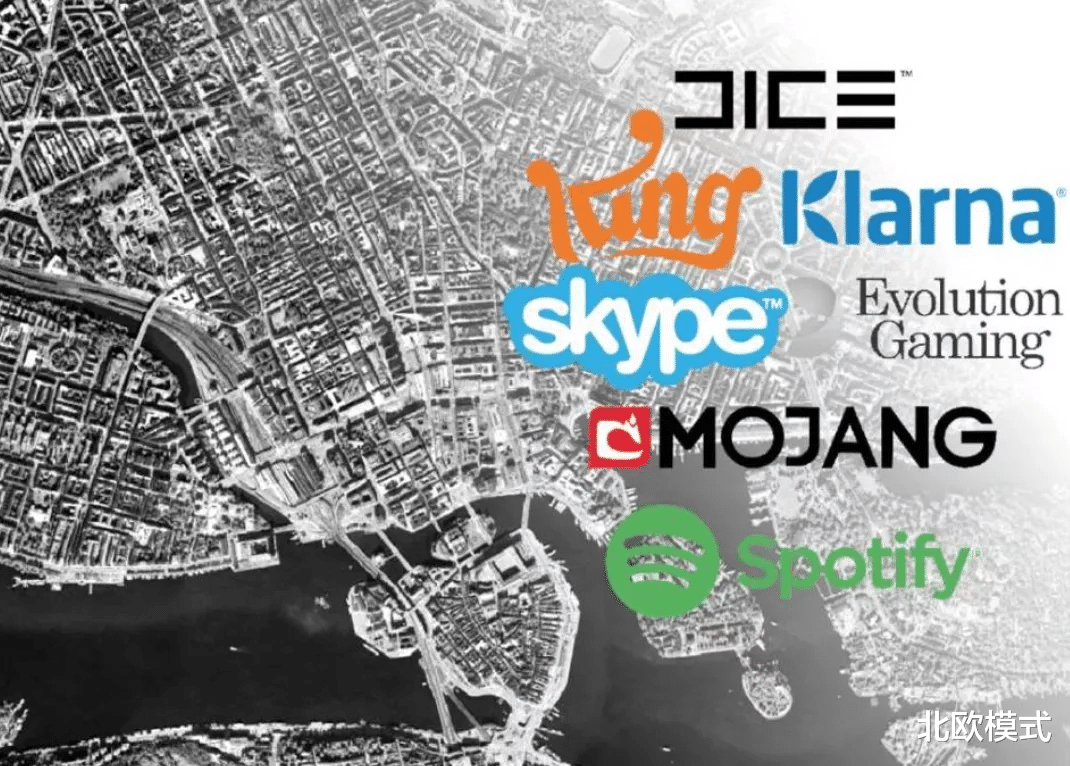 魅族|瑞典出现程序员荒,招到一名程序员需要4个月