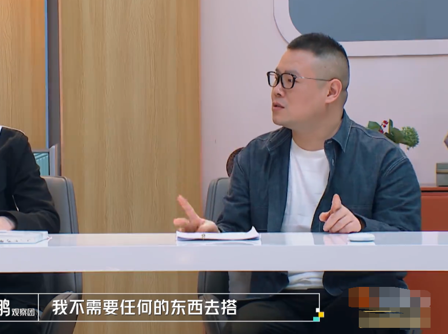 岳云鹏|岳云鹏拒绝添加王菲的V信，给出理由后网友：这是高级追星！