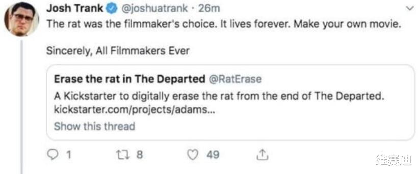 神奇四侠2015|《新神奇四侠》：看看这部评分只有9%的漫威电影是怎么拍出来的