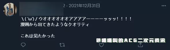 辉夜姬|日本漫画家北田龙马的摊位看板娘被大家误以为是本人,这个监禁画师的女高中生的制服太还原了!