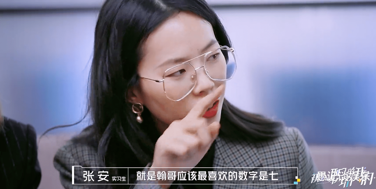 职场|“内向、嘴笨”的员工如何在《职场》中突围？答：只需做到这两点